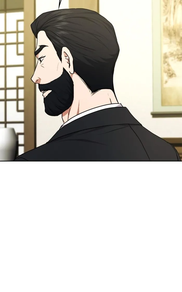 Page 53 of Chapter 138
