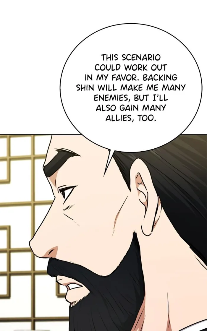 Page 54 of Chapter 138