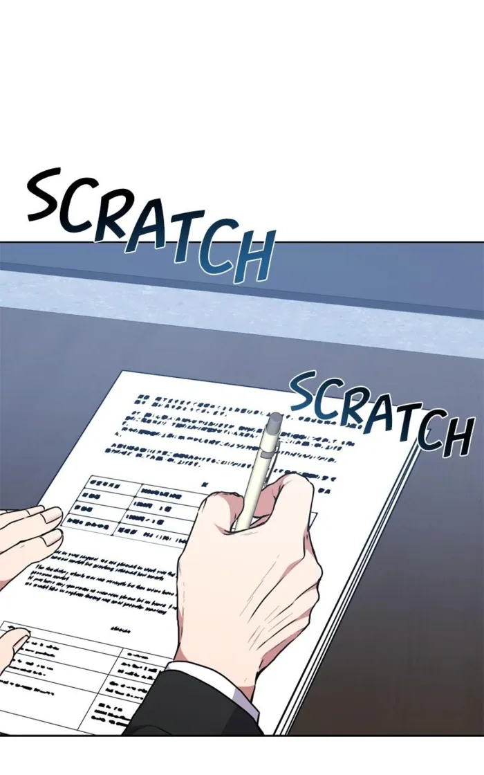 Page 73 of Chapter 138