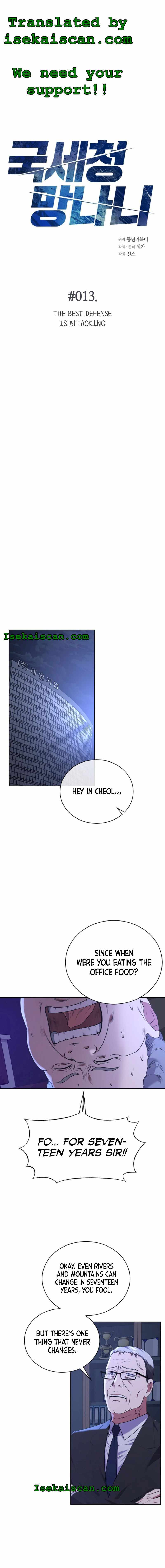 Page 1 of Chapter 13
