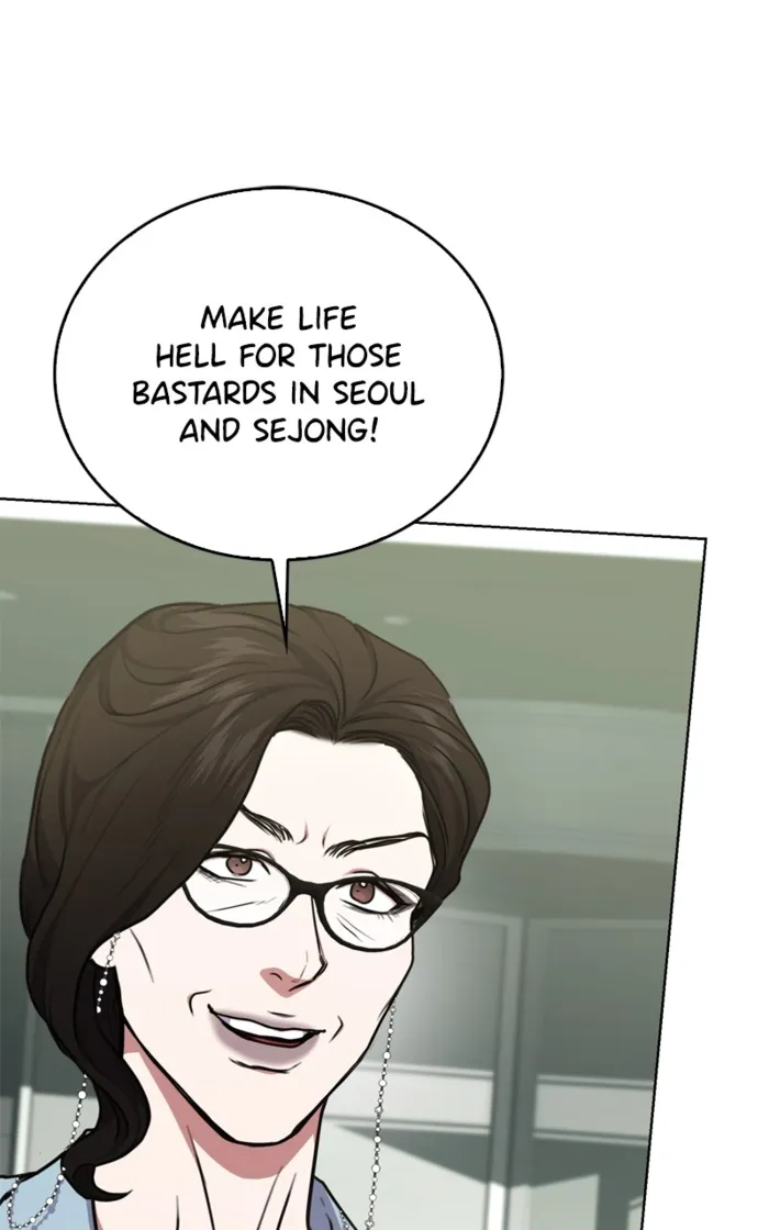 Page 92 of Chapter 141