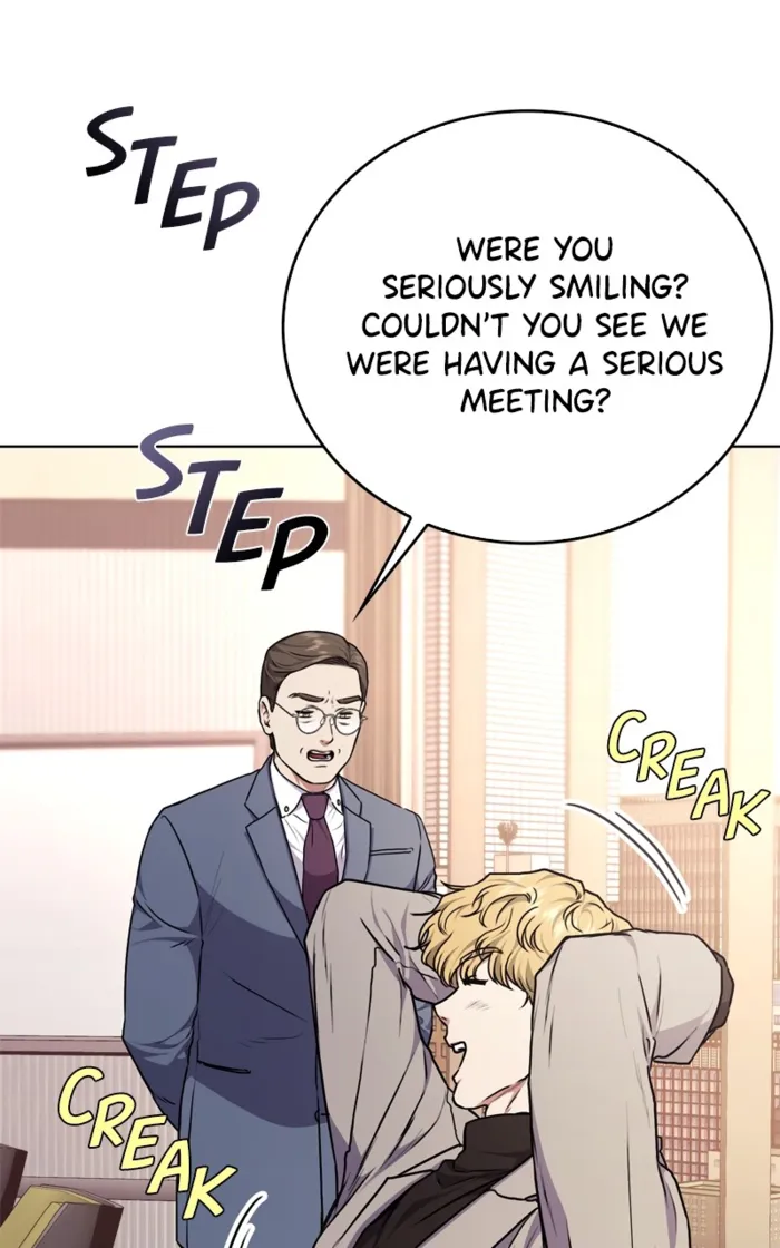 Page 12 of Chapter 142