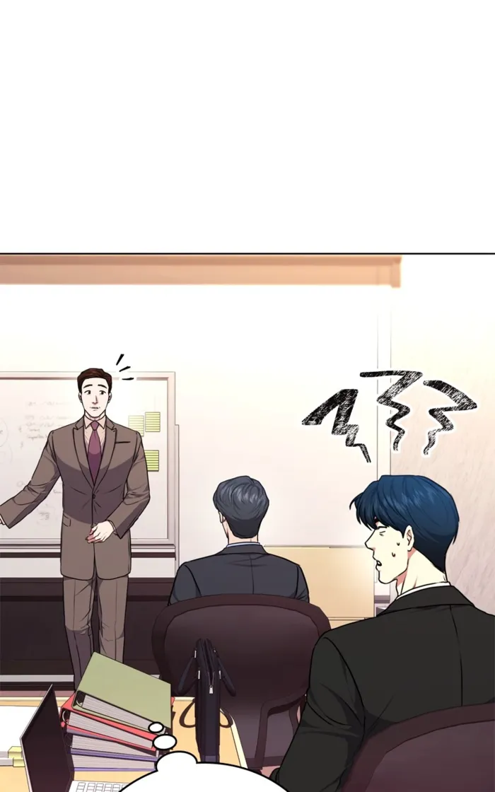 Page 71 of Chapter 142