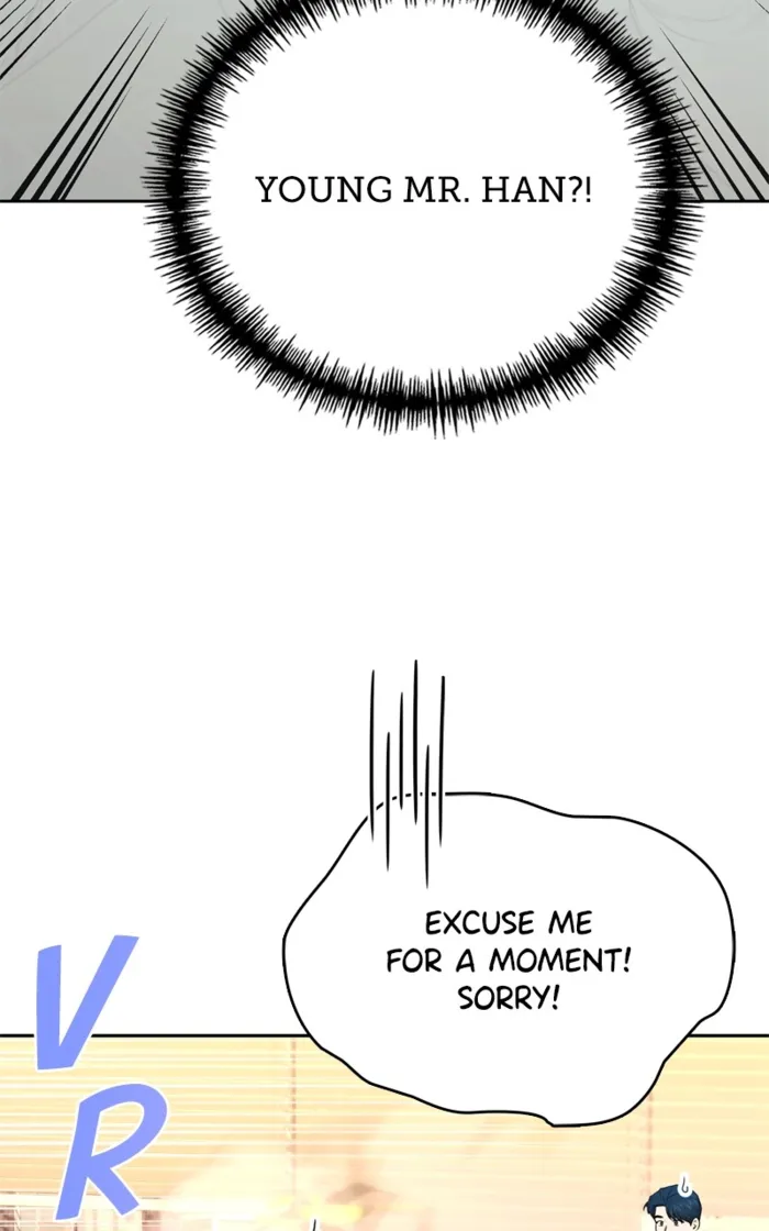 Page 73 of Chapter 142