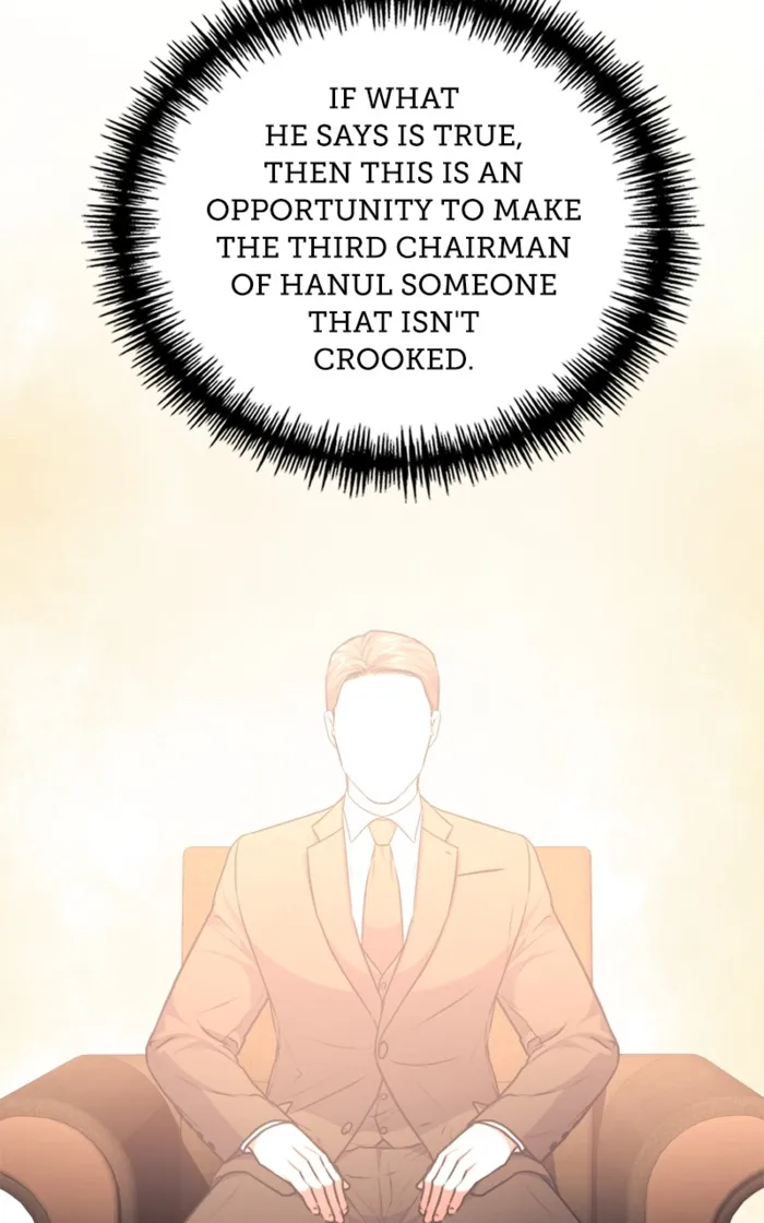 Page 7 of Chapter 143
