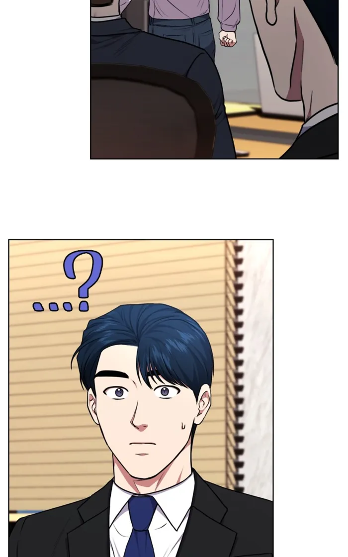 Page 14 of Chapter 143