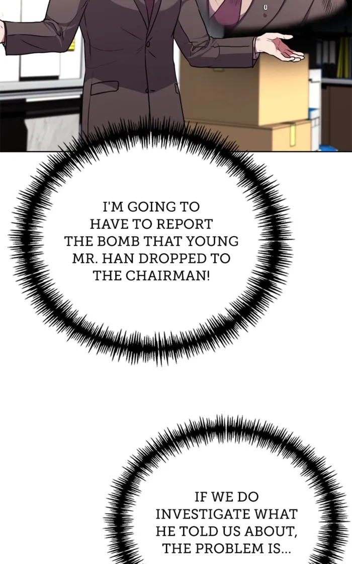 Page 23 of Chapter 143