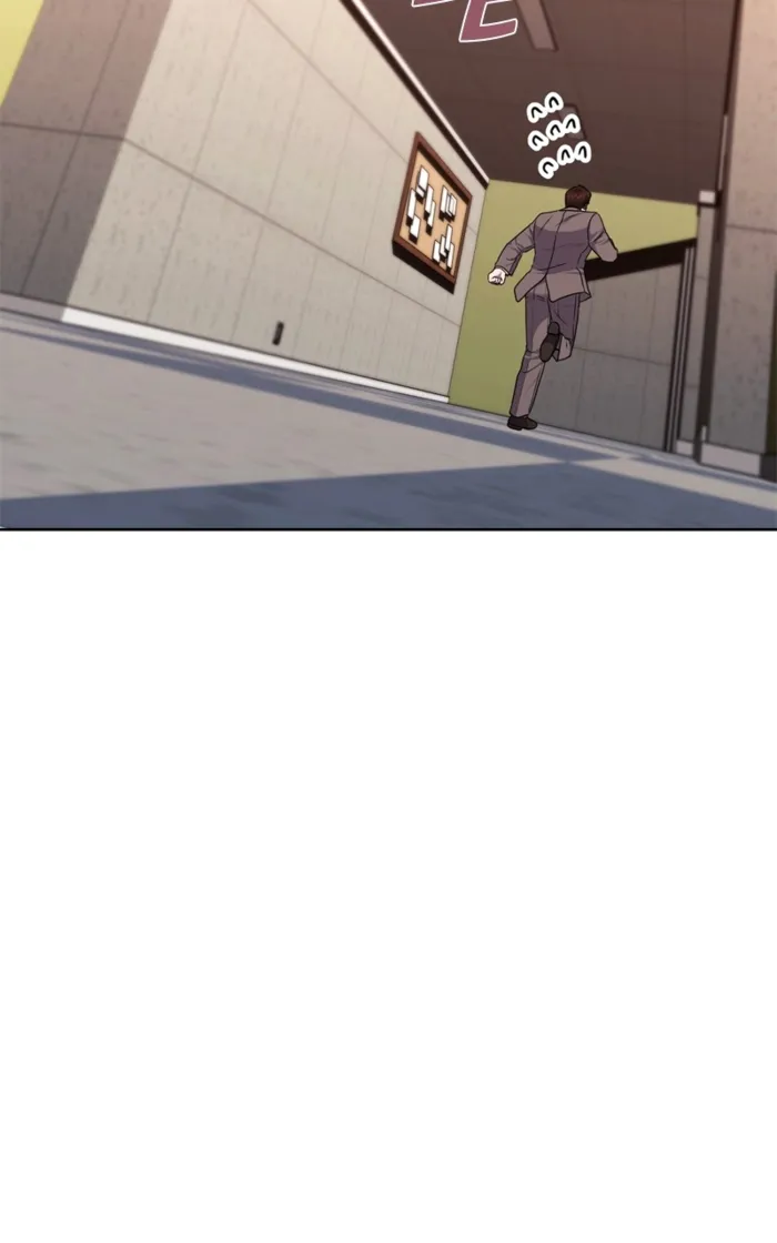 Page 31 of Chapter 143