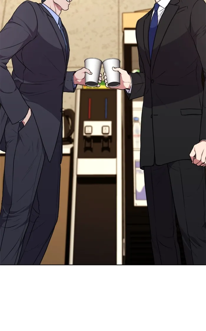 Page 73 of Chapter 143
