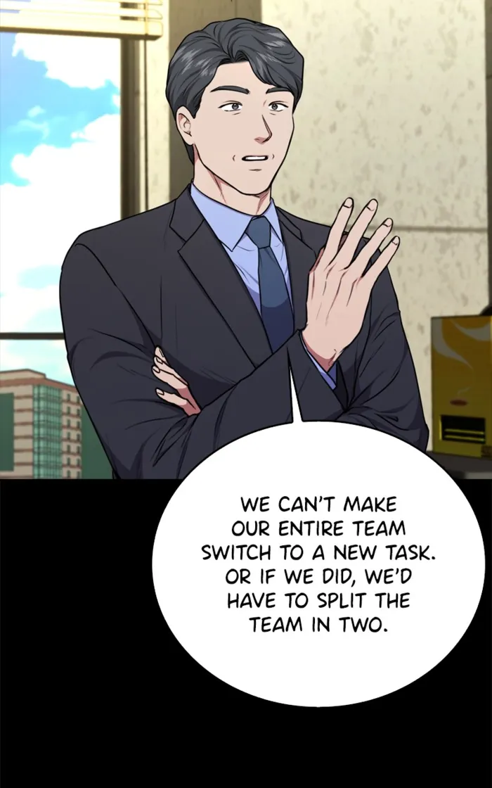 Page 7 of Chapter 144