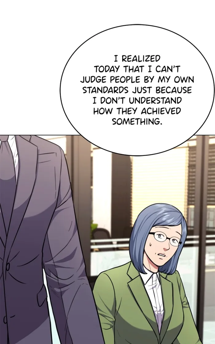 Page 87 of Chapter 144