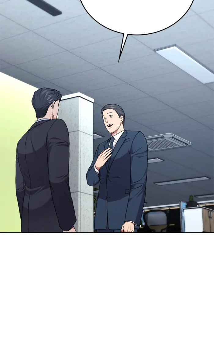 Page 11 of Chapter 146