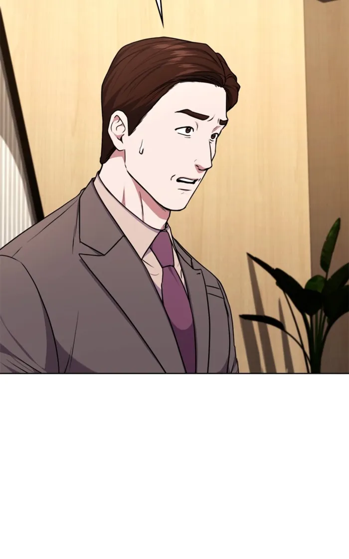 Page 20 of Chapter 146