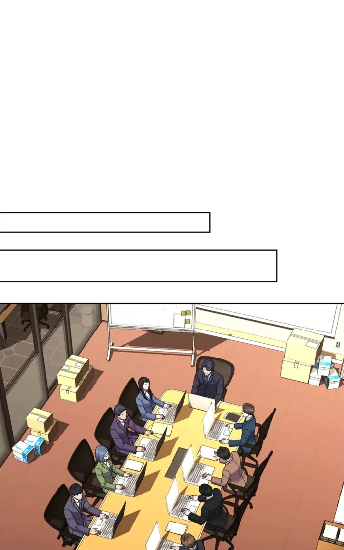 Page 76 of Chapter 146