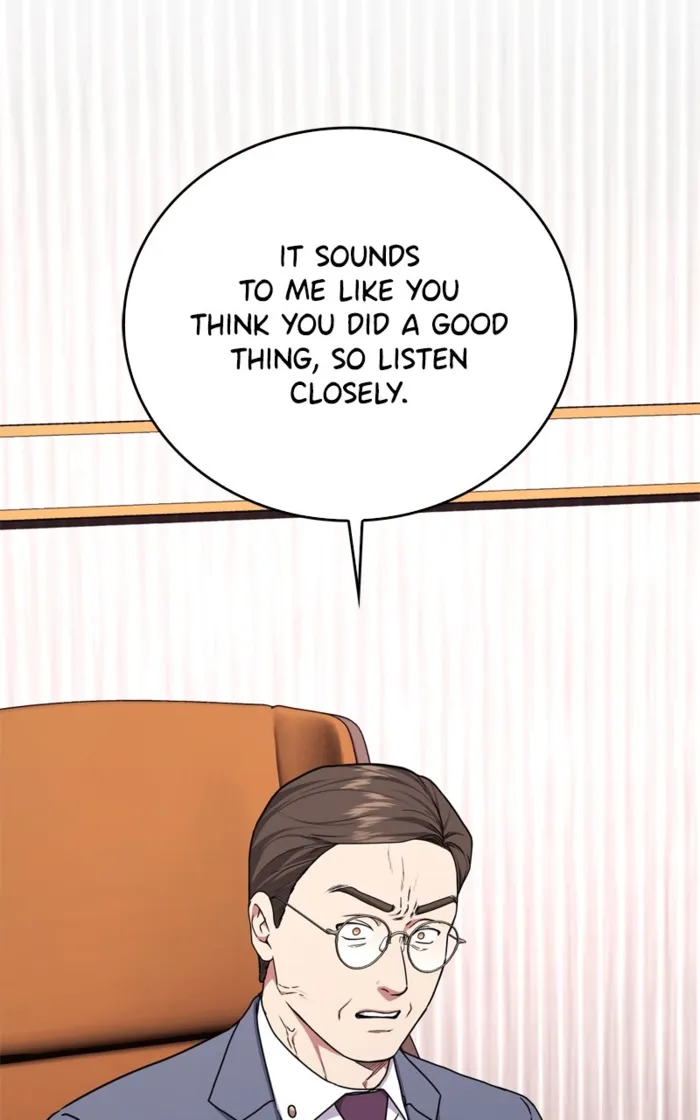 Page 3 of Chapter 147