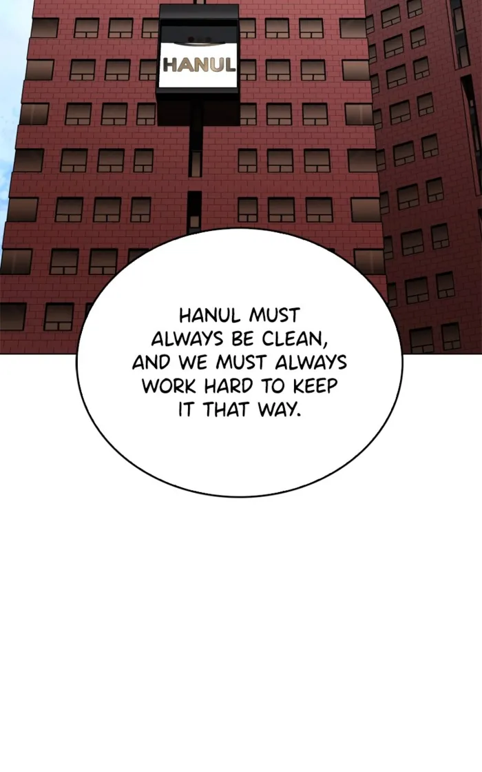 Page 6 of Chapter 147
