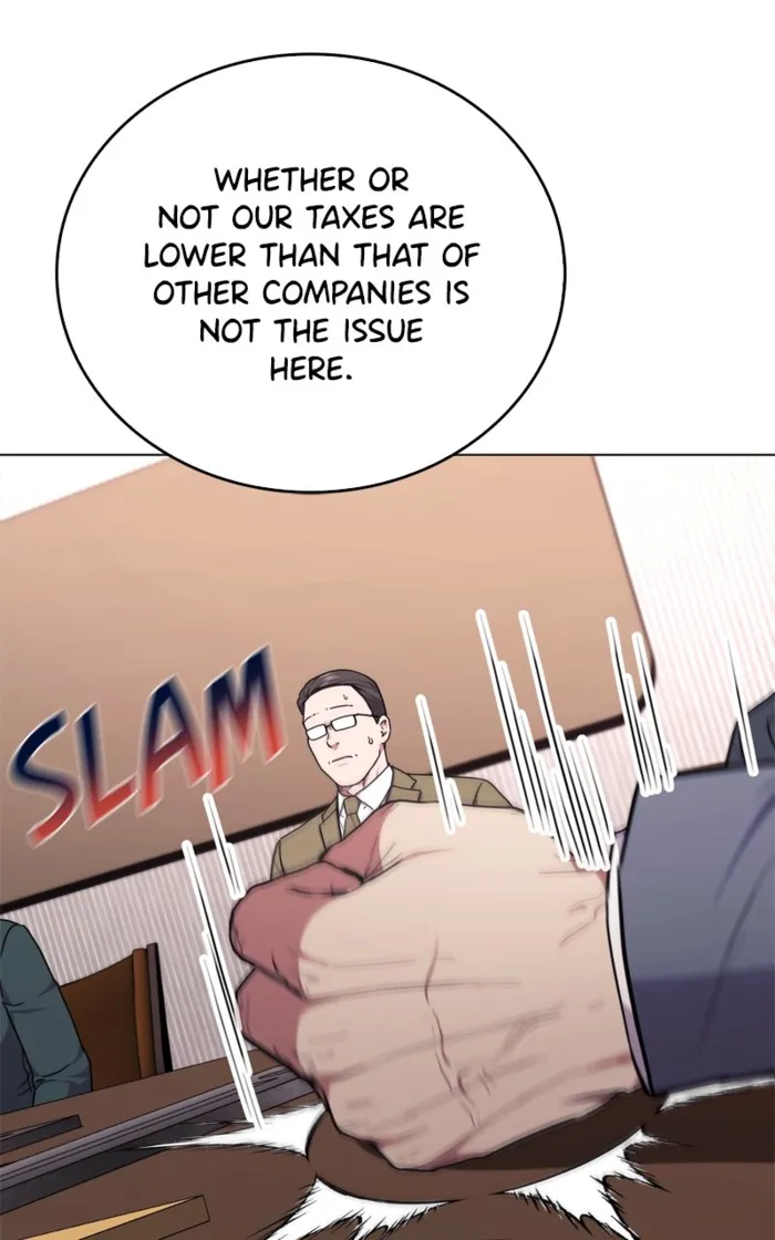 Page 7 of Chapter 147