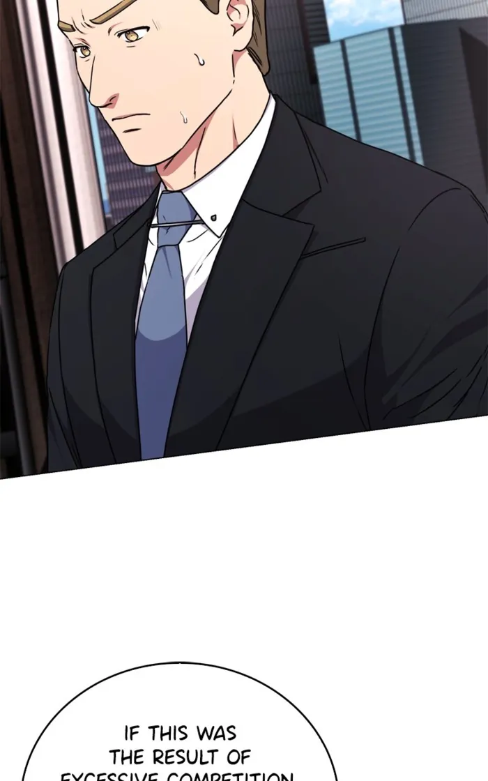 Page 12 of Chapter 147