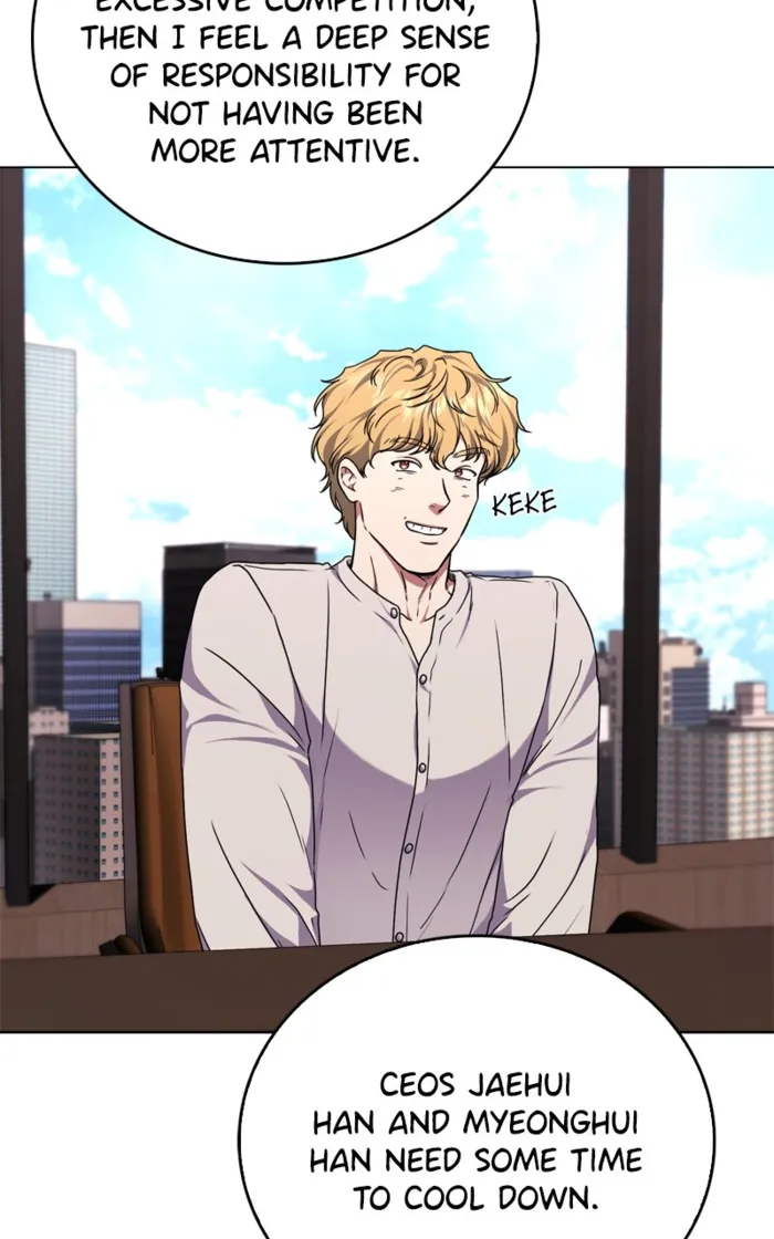Page 13 of Chapter 147