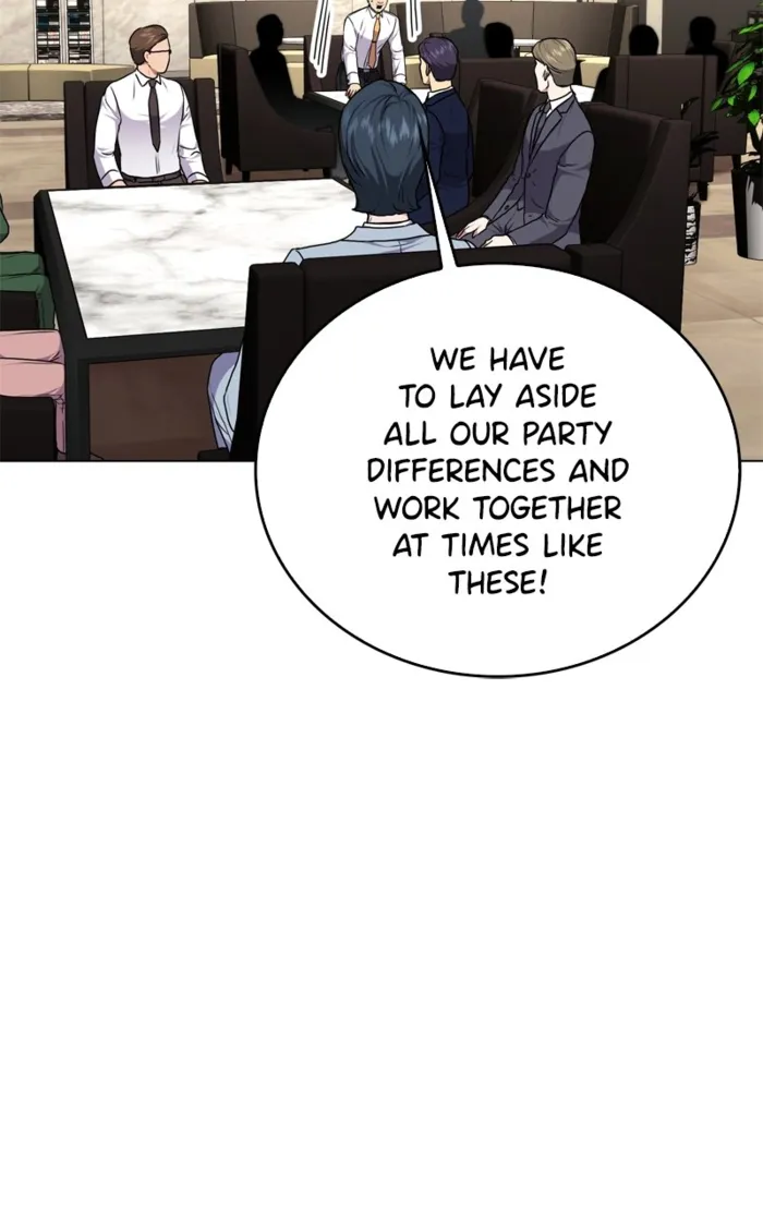 Page 44 of Chapter 147