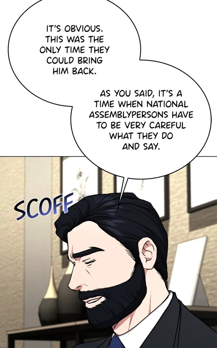 Page 72 of Chapter 147