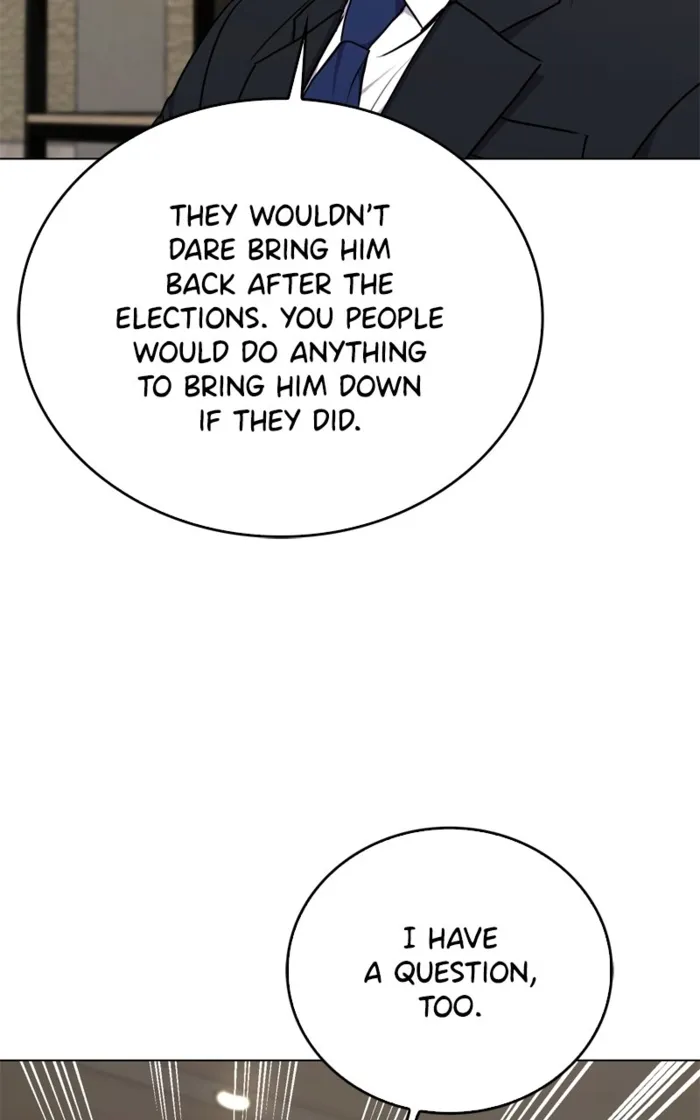 Page 73 of Chapter 147