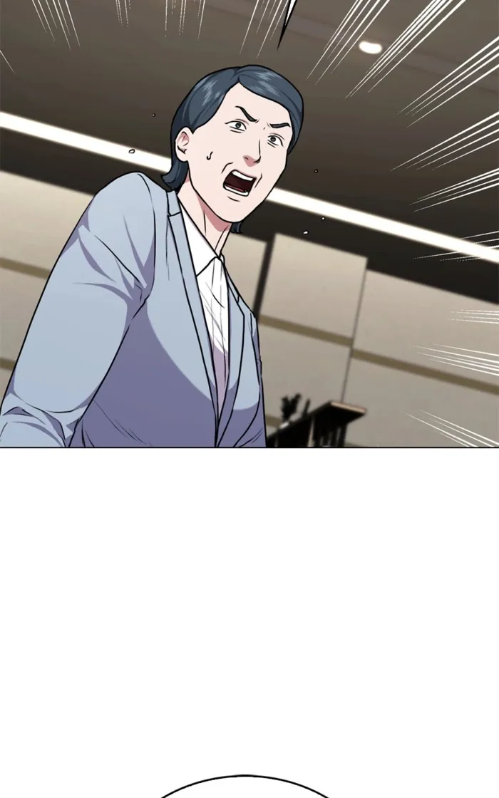 Page 74 of Chapter 147