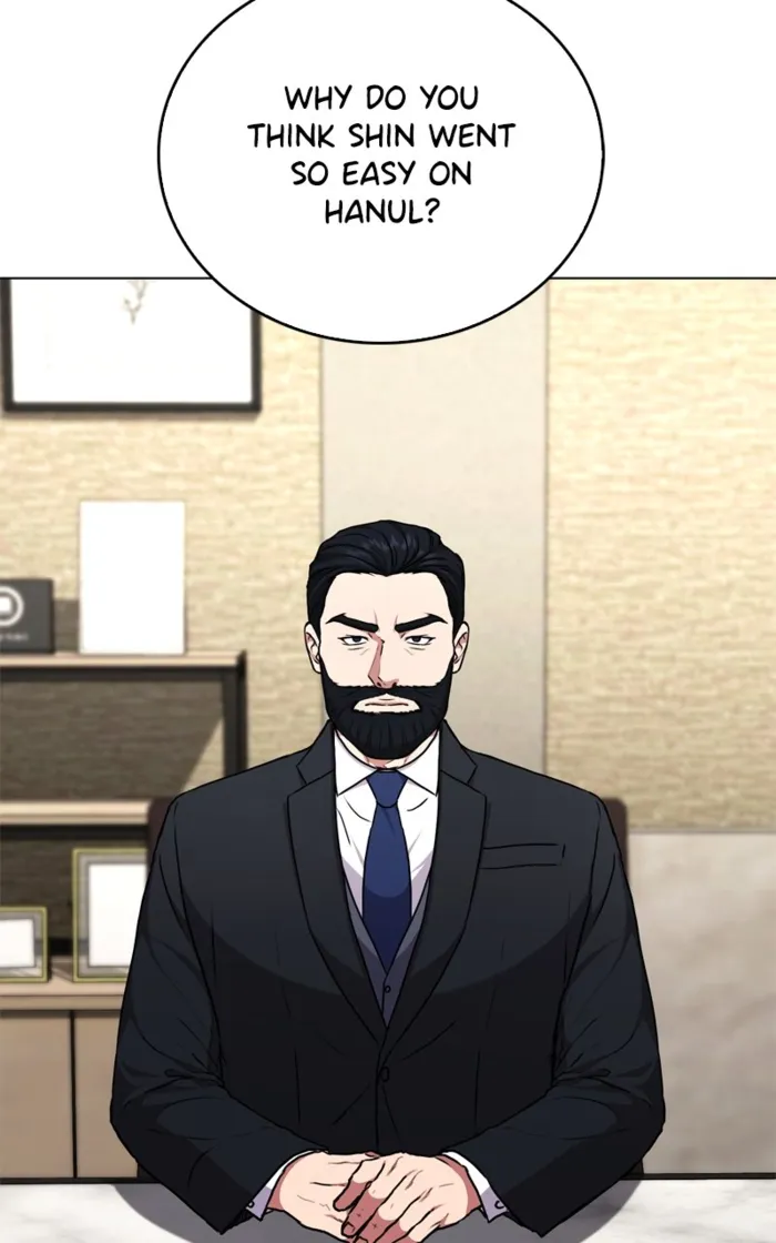 Page 75 of Chapter 147