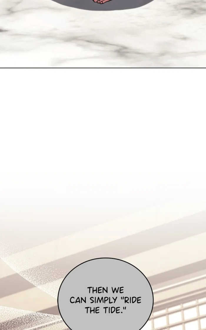 Page 76 of Chapter 147