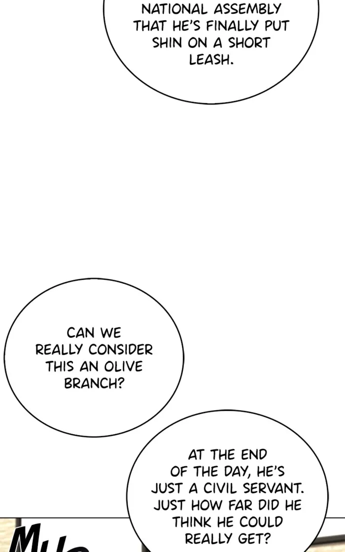 Page 84 of Chapter 147
