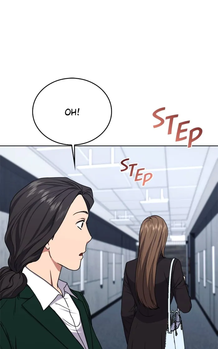 Page 3 of Chapter 148