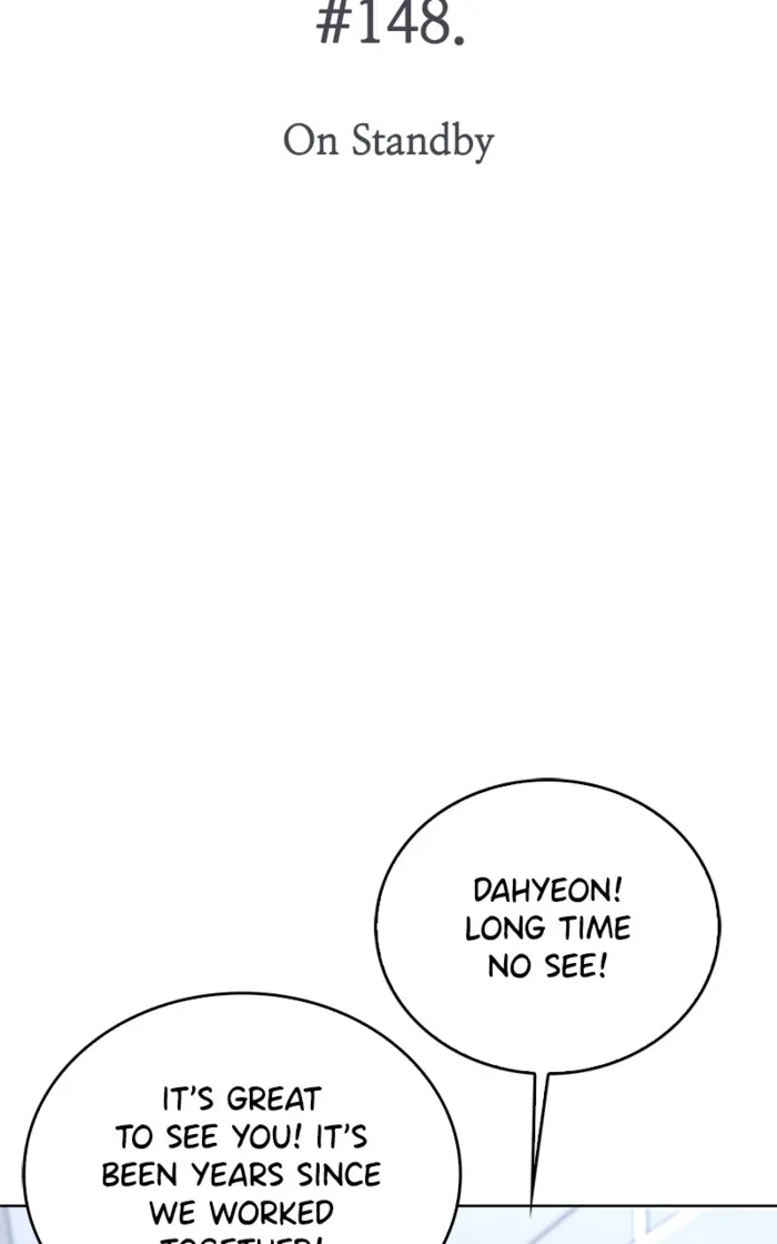 Page 7 of Chapter 148