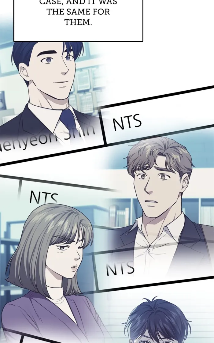 Page 14 of Chapter 148