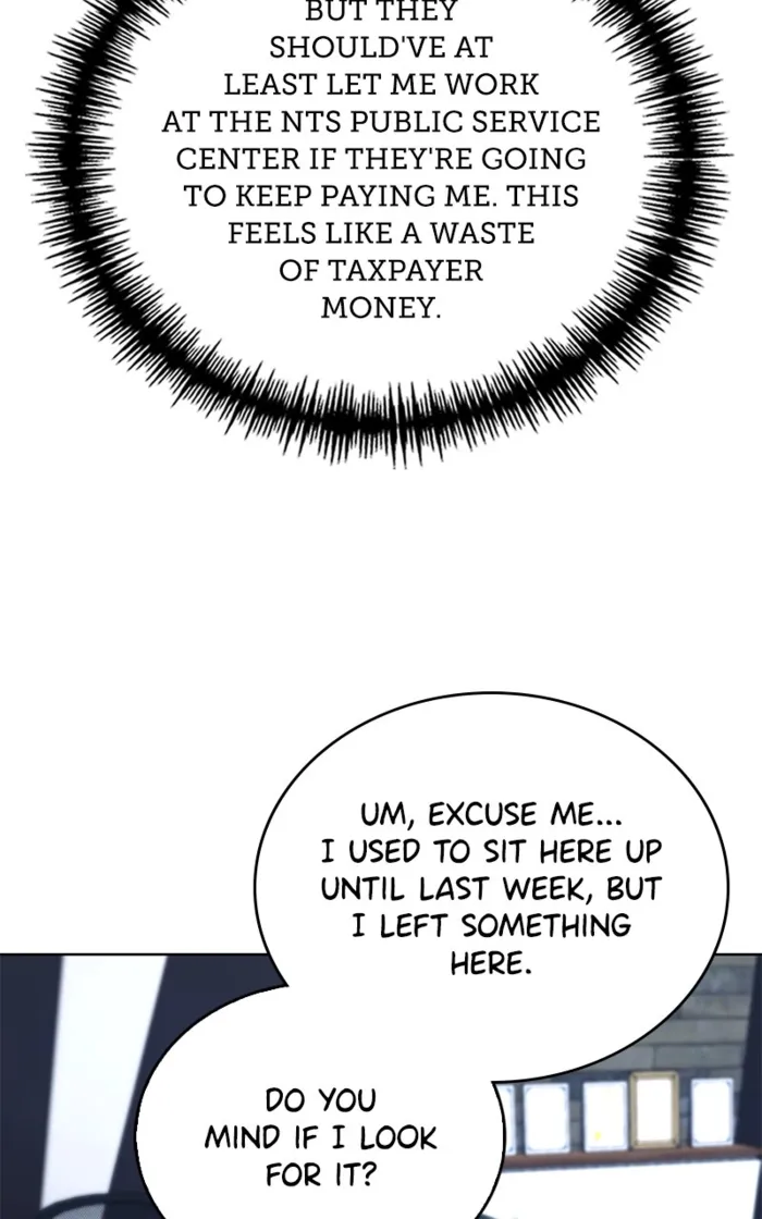 Page 19 of Chapter 148