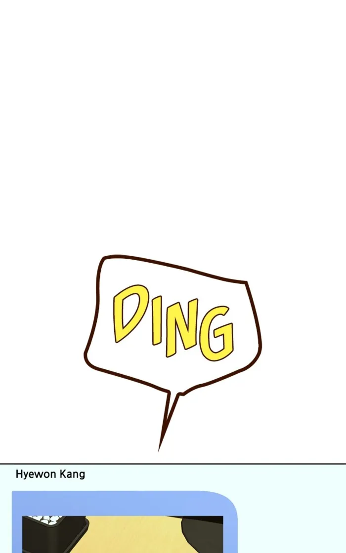 Page 29 of Chapter 148