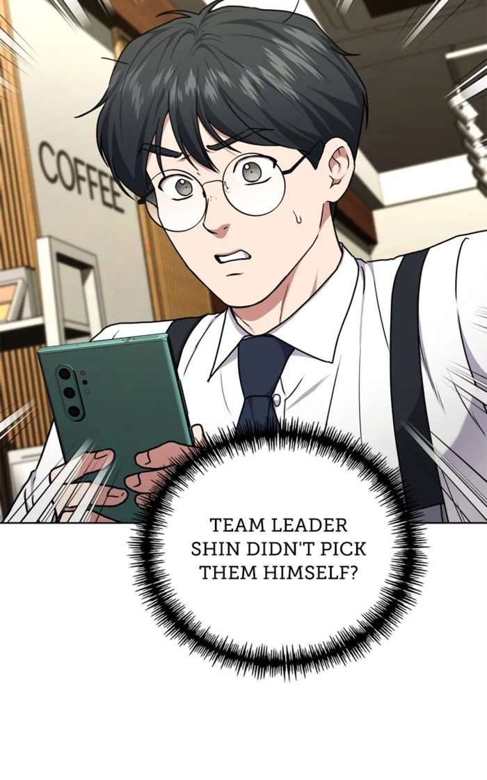 Page 51 of Chapter 148