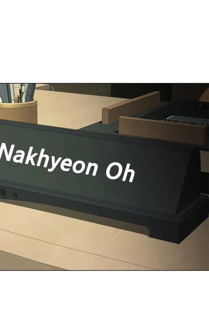 Page 74 of Chapter 149