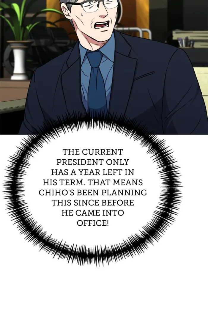 Page 4 of Chapter 150