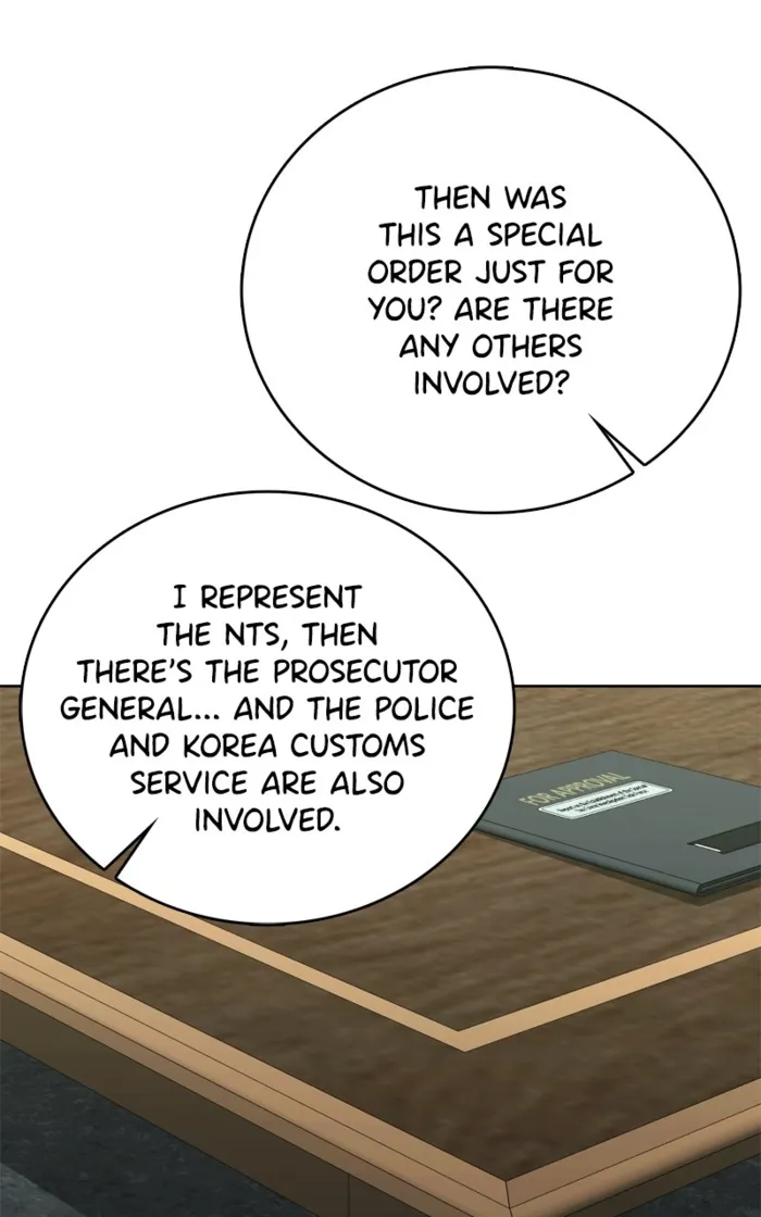Page 7 of Chapter 150