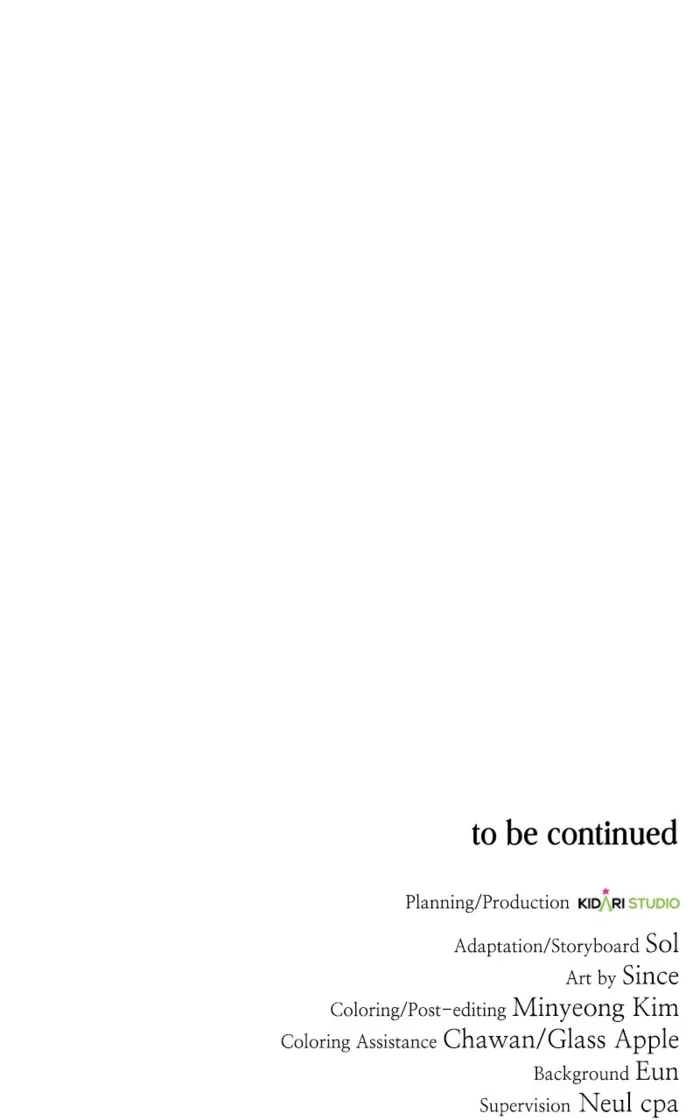 Page 113 of Chapter 150