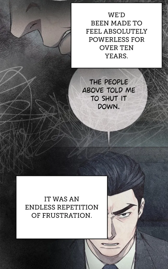 Page 17 of Chapter 150