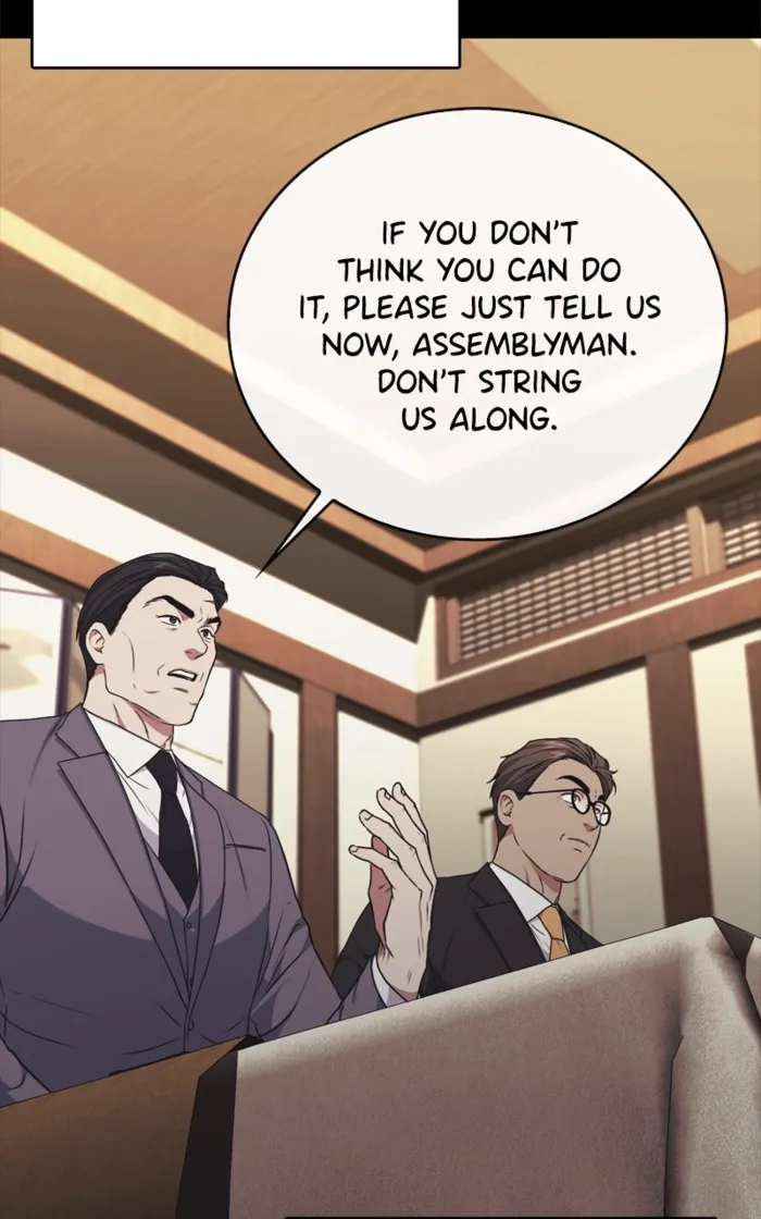 Page 25 of Chapter 150