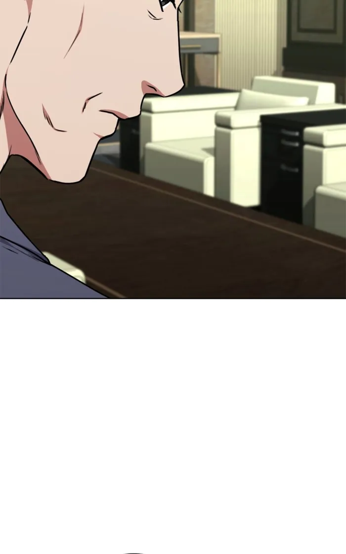Page 32 of Chapter 150