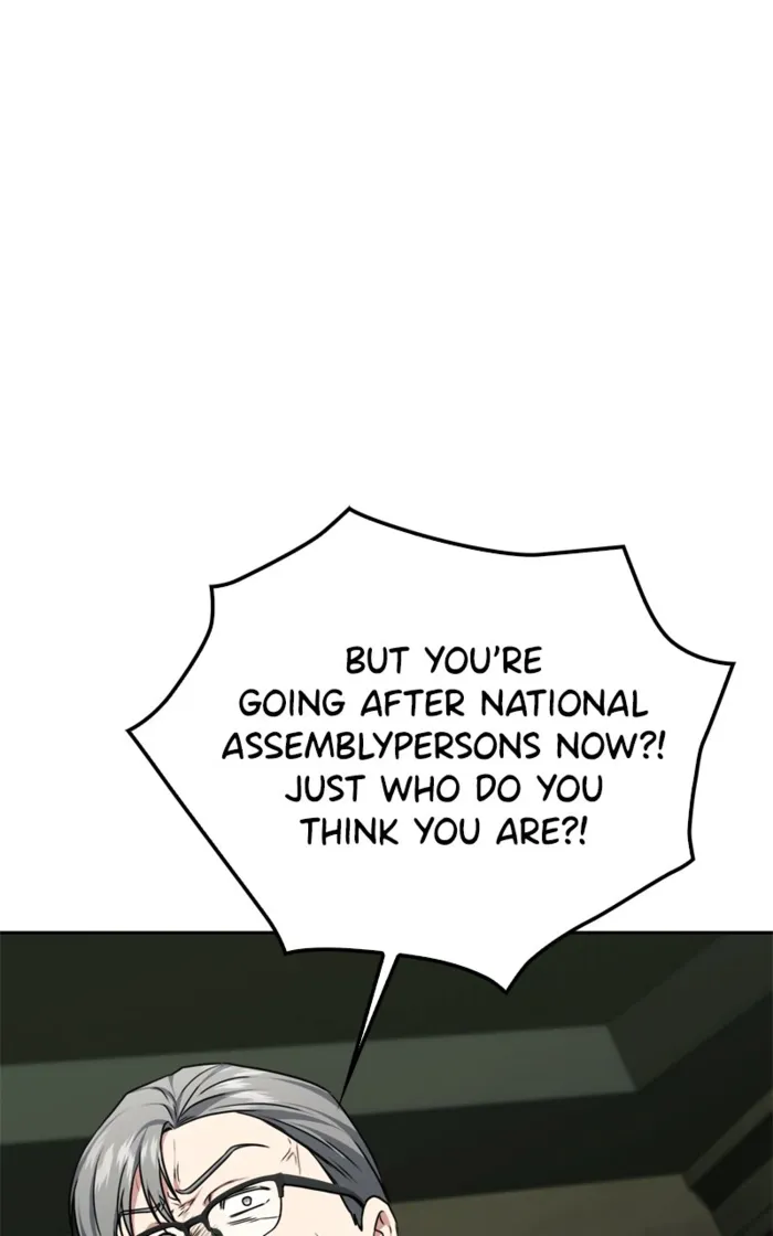 Page 60 of Chapter 150