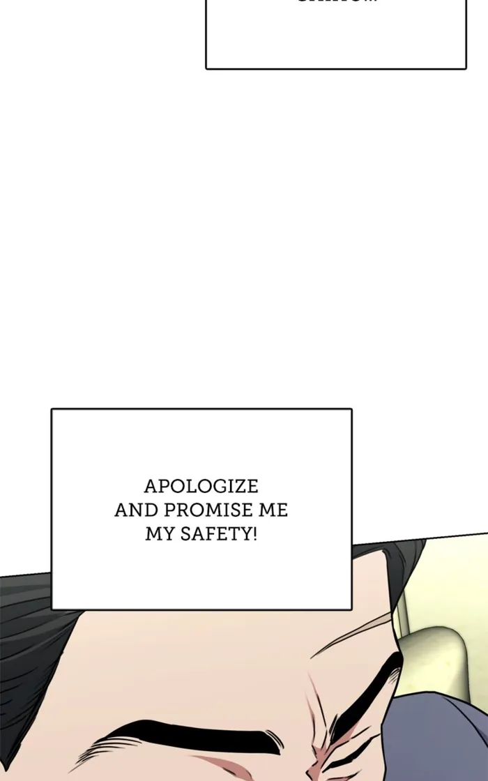 Page 69 of Chapter 150