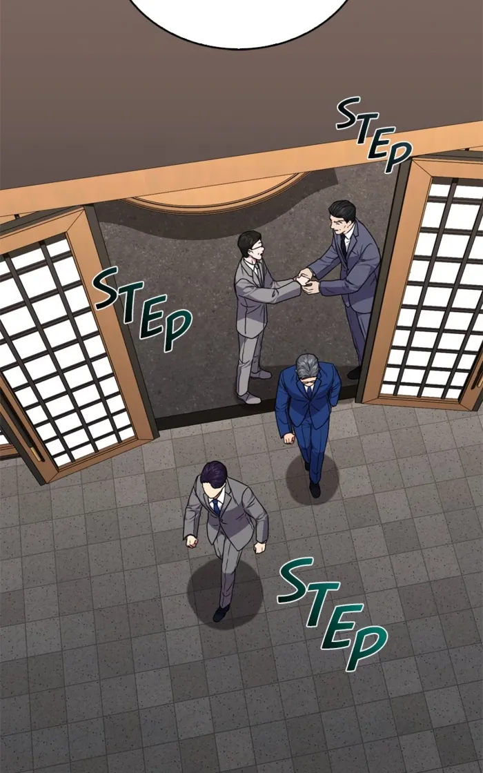 Page 2 of Chapter 151