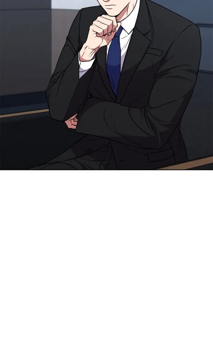 Page 21 of Chapter 151