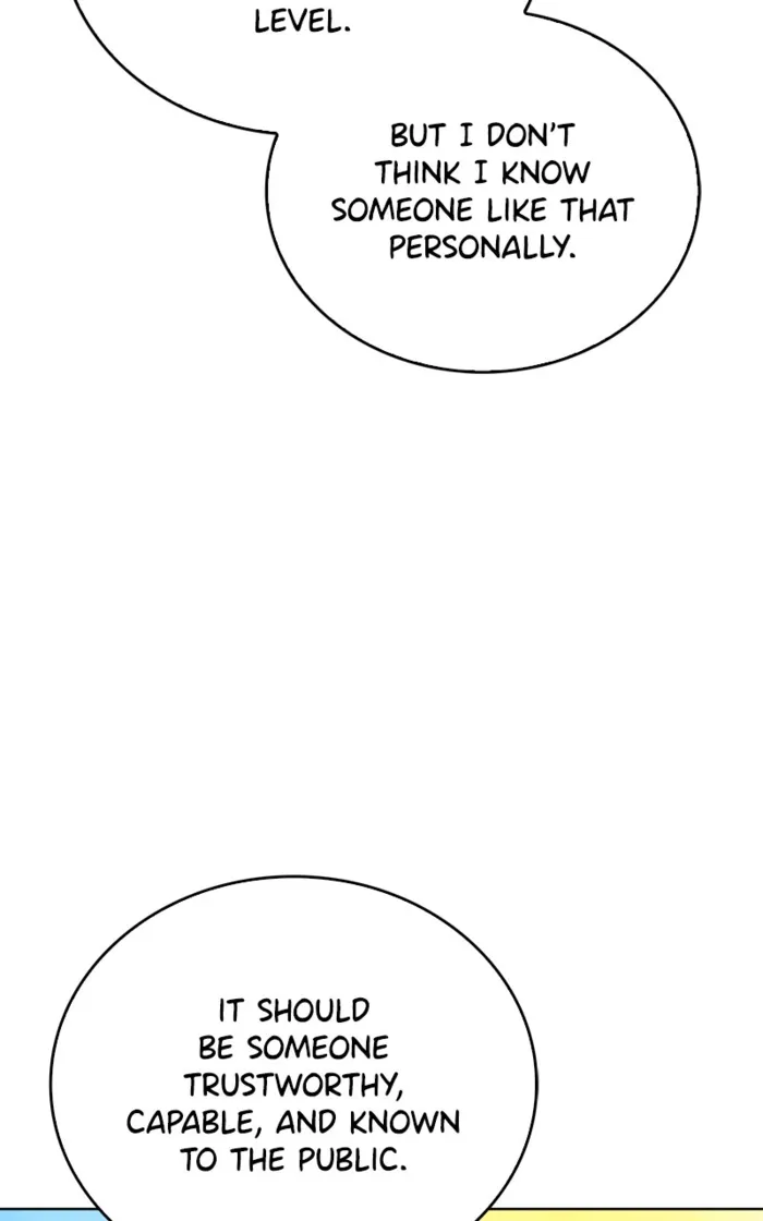 Page 23 of Chapter 151