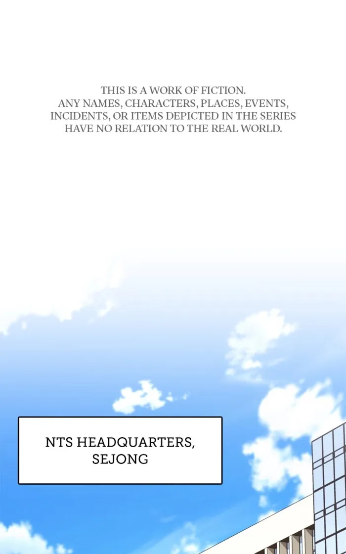 Page 1 of Chapter 152