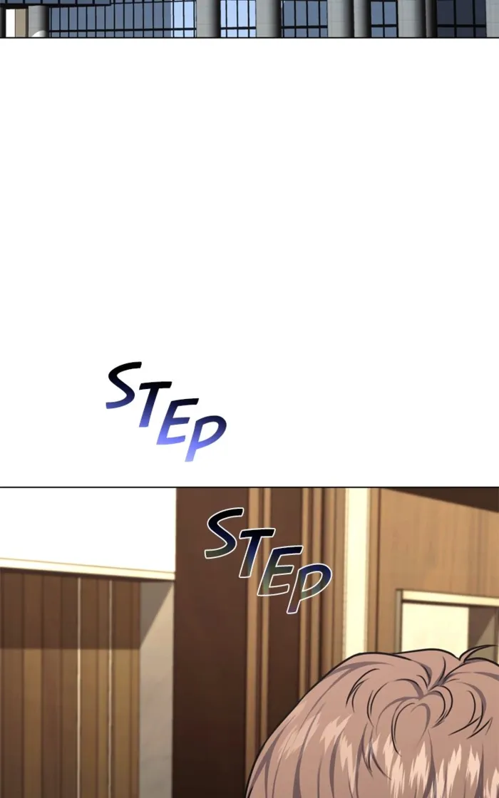 Page 3 of Chapter 152